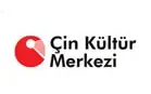 Cin kultur